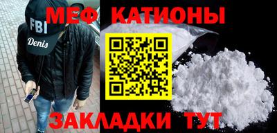 амф Бузулук