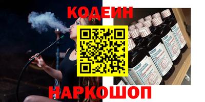 амф Бузулук