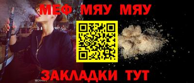 амф Бузулук