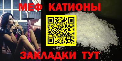 гашиш Будённовск