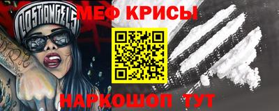 гашиш Будённовск