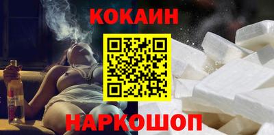 марки nbome Бугуруслан