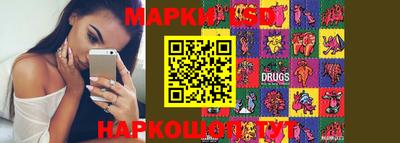 амф Бузулук