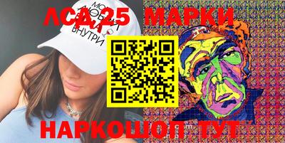 амф Бузулук