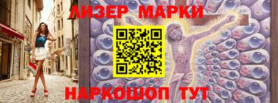 гашиш Будённовск