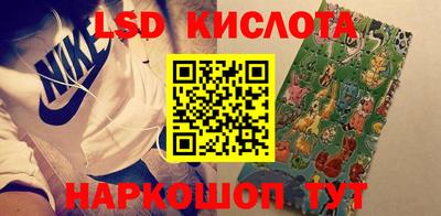амф Бузулук