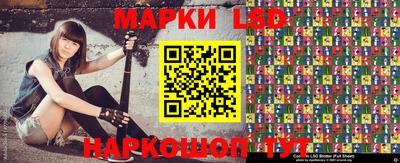 амф Бузулук