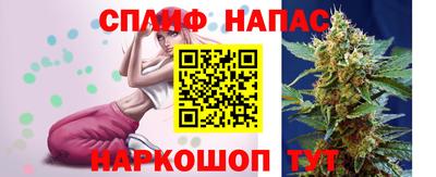 гашиш Будённовск