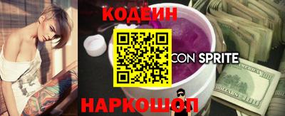 амф Бузулук