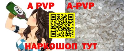 гашиш Будённовск