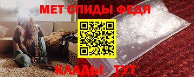 амф Бузулук