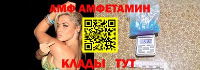 альфа пвп Ефремов