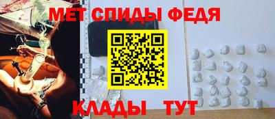 гашиш Будённовск