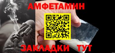 марки nbome Бугуруслан