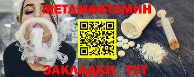 гашиш Будённовск