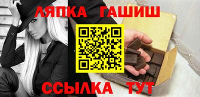 марки nbome Бугуруслан