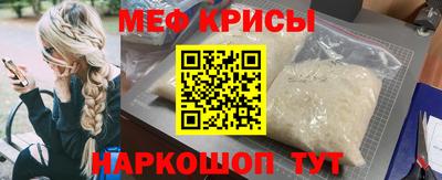 гашиш Будённовск