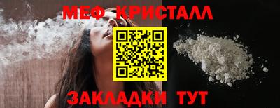 амф Бузулук