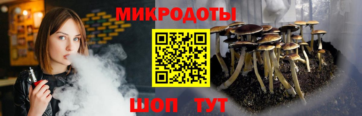 Меф мяу мяу Лыткарино